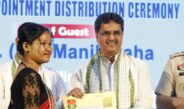 ত্রিপুরা পুলিশের কনস্টেবল পদে অফার পেলেন ৯৭৫ জন